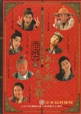 gay腐片h大尺度cⅴ在线观看