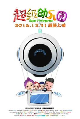 gay腐片h大尺度cⅴ在线观看