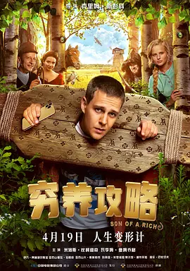 gay腐片h大尺度cⅴ在线观看